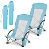 Folding Beach Chair, High Back Camping Chairs for Adults, with Cup Pocket, Mesh Back, Carry Bag