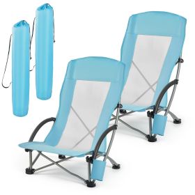 Folding Beach Chair, High Back Camping Chairs for Adults, with Cup Pocket, Mesh Back, Carry Bag