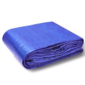 Heavy Duty Tarp Waterproof 12x16 ft, Plastic Poly Tarp Cover 5 Mil