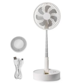 8 Inch Foldable Oscillating Standing Fan with Remote Control, 4 Speed Adjustable Portable Desk Quiet Fan, 7200mah Rechargeable USB Small Fan